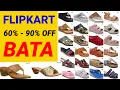 Lagu FLIPKART BATA 60%90 OFF LADIES FOOTWEAR OF SANDAL CHAPPAL SHOES DESIGN BEST SALE
