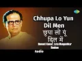 Download Lagu Chhupa Lo Yun Dil Men | Hemant Kumar | Lata Mangeshkar | Roshan | Old Hindi Song