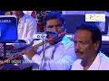 Download Lagu Woh Hai Zara Khafa Khafa - Sarvesh Mishra \u0026 Sampada Goswami - JHILMIL SITARON KA AANGAN