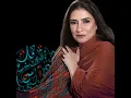Ghada Shbeir - SEVGİLİMİN AŞKI BENİ ERİTTİ---Music Antioche
