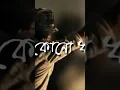 Download Lagu Zubin da Best Dialouge 😍//Mur Kunu Jati Nai❤//#shorts #viral #zubingargstatus