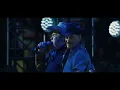Norteño Palomazo - The Highway Patrolman, Gerardo Gonzalez (Official Video)