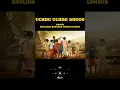 Download Lagu Ucang Ucang Angge - Kawih Barudak Urang Lembur