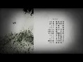 Download Lagu Токийский гуль: Перерождение, последний 4 эндинг (Rakuen no Kimi)