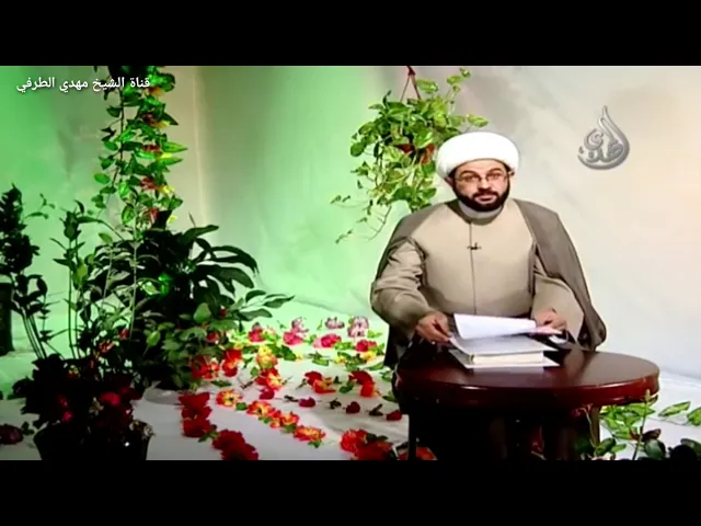 ⁣طعام وشراب أهل الجنة - سماحة الشيخ مهدي الطرفي