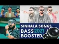 Download Lagu Sinhala Bass Boosted Songs | 320kbps High Quality Bass And HD Video 720p | Sinhala Gym Songs