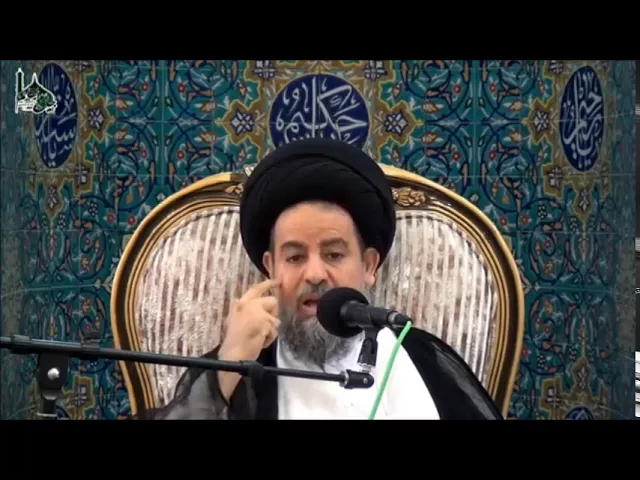 ⁣مشكلة كبيرة نواجهها وهي تعليق الزوجات من أجل الحصول على أموال محرمة | العلامة السيد عبدالله الموسوي