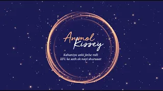 A journey of becoming an entrepreneur by Bharti: IIFL Anmol Kissey