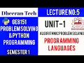GE8151 PROBLEM SOLVING AND PYTHON PROGRAMMING PSPP Manojkumar Lectures Programming language
