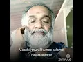 Download Lagu Christian Smule - vaathil thurakku nee kalame