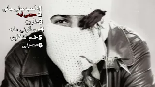 كوكتيل أغاني توليت                   بدون موسيقى   دندنها