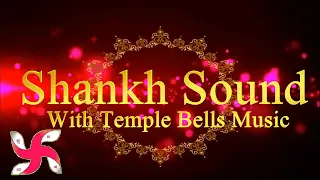 shankh sound with temple bells music feel in temple while at home