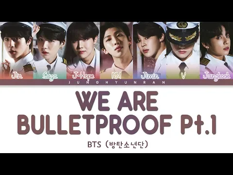 Download MP3 BTS (방탄소년단) - We Are Bulletproof Pt.1 (4 BEGINS ruff ver.)「Color Coded Lyrics_Han/Rom/Eng」