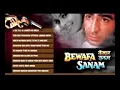 Download Lagu Bewafa Sanam  Movie Full Songs   Krishan Kumar, Shilpa Shirodkar   Jukebox