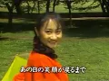 THE ALFEE - シンデレラは眠れない
