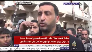 خاص للجزيرة مباشر رواية شاهد عيان وممرض للقصف المصري على مدينة درنة 