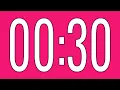 30 second Timer - Pink No Music