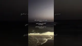 يابو حب و حنية خدني بالرومنسية 