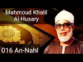 Download Lagu Mahmoud Khalil Al-Husary - An-Nahl