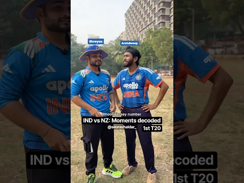 India vs New Zealand Moments πβ€οΈ#cricketshorts #indvsnz #sanjusamson #shreyasiyer #rcb
