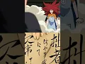 Download Lagu Like father like son...Kushina like Hinata 😳