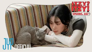 [ITZY?ITZY!] EP 267 | Ryujin GOODBAI Commercial