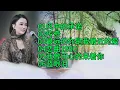 Download Lagu 柔美纯净的嗓音：人美歌甜🔥风中的承诺🔥传奇🔥最远的你是我最近的爱🔥恋曲1990🔥我曾用心的来着你🔥蓝眼泪