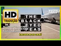 Download Lagu ᴴᴰ the Black Eyed Peas - Don't Stop the Party (Tradução)
