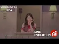 Download Lagu Luda (WJSN) - Line Evolution (Until As You Wish)