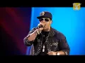 Daddy Yankee - Que Tengo Que Hacer/ Pasarela - Festival de Viña 2013