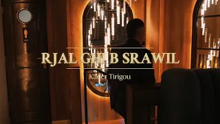 Kader Tirigou Rjal Ghi B Srawil كدار تيريقو رجال غي بسراويل Official Music Video By Avm  Kader Tirigou Rjal Ghi B Srawil كدار تيريقو رجال غي بسراويل Official Music Video By Avm