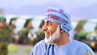 مقطع نادر جلالة السلطان قابوس  ضحكة سلاااااطين دندنها