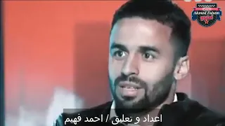 في القلب يا تريكه 