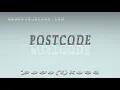 postcode - pronunciation Examples in sentences and phrases