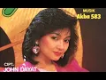 Download Lagu NIA DANIATY - Disini Aku Rindu Disana Kau Bercumbu (1987) (Akurama Records) (Original) (HQ)