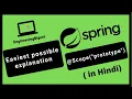 Scope annotation in Spring Singleton and prototype