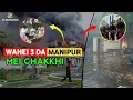 Download Lagu Manipur Mei Chakkhi | RK Production | 18 June