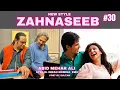 Download Lagu Zehnaseeb  By Abid Mehar Ali