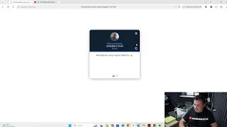 Прямой эфир с розыгрышем телефона DOOGEE