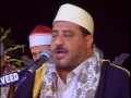 Download Lagu رأفت حسين / Surah Al Fath,Qisaar_Sheikh Rafat Hussain