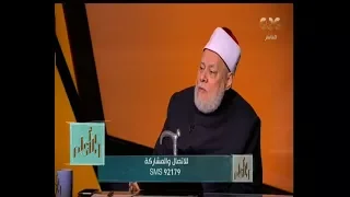 والله أعلم   الدكتور علي جمعة يوضح لماذا يشكك البعض في حديث   خير أجناد الأرض    دندنها
