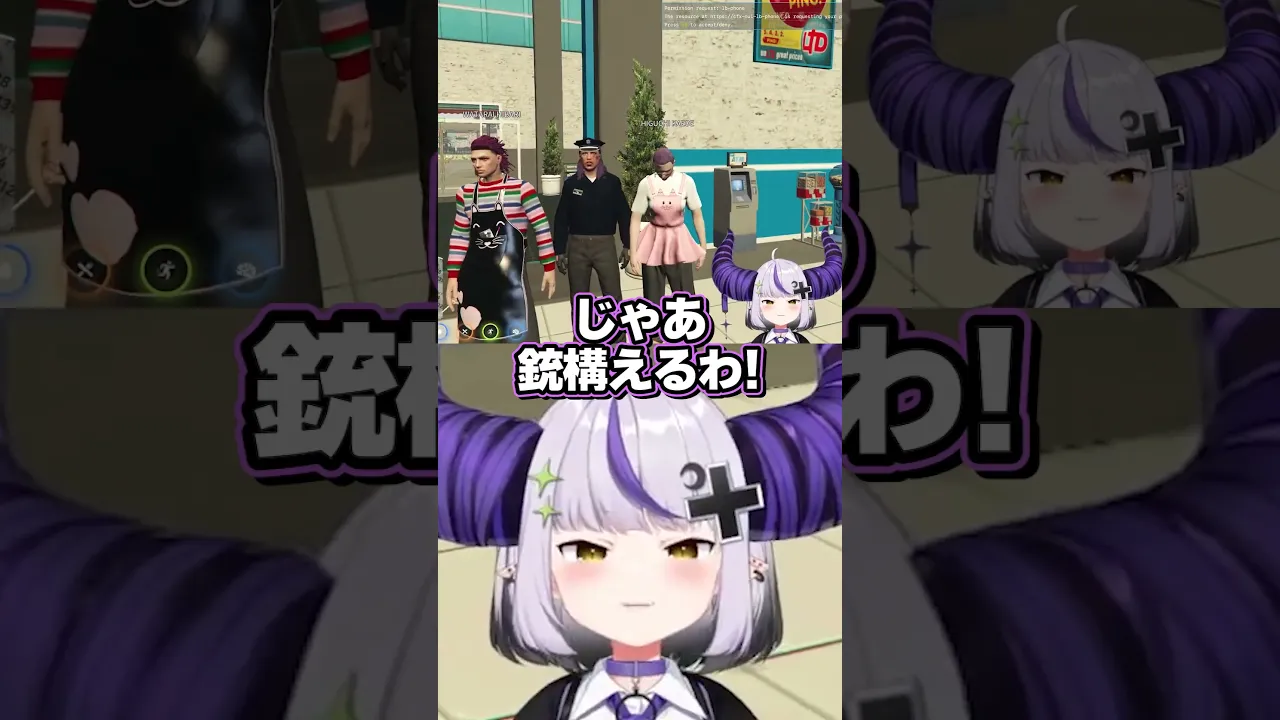 ひと吸いで煙草を吸いきってしまう渡会雲雀さんとビジュアルが怖すぎる樋口楓さんで3兄妹みたいになったラプ様【#vcrgta3  スト鯖 切り抜き /笹木咲/にじさんじ】#shorts