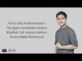 Download Lagu Lirik Khadijah Istri Rasulullah 11 Syakir Daulay ft Nadzira Shafa