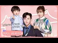 Full Version The cute baby protects the parent s love Warm Time With You ENG SUB