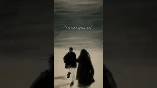 أ ميرك جاء أنيسة زياد أيمن 