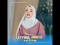 Download Lagu Sayyidul Anbiya'