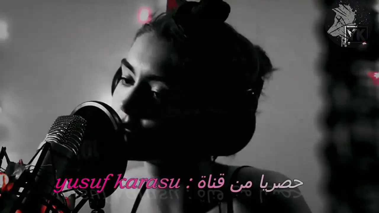 a Turkish song Mihriban a Turkish song Mihriban