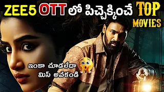 recent best ott thriller movies telugu zee5 best ott thrillers 2025 best new suspence thrillers