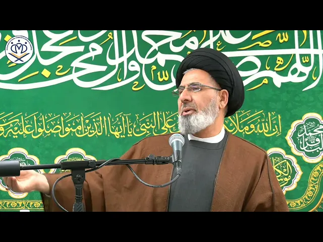 ⁣Birth of The Heavenly Stars - Dr. Sayed Mustafa Qazwini