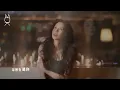 莫文蔚 Karen Mok《呼吸有害 Breathing Is Hazardous》Official Music Video